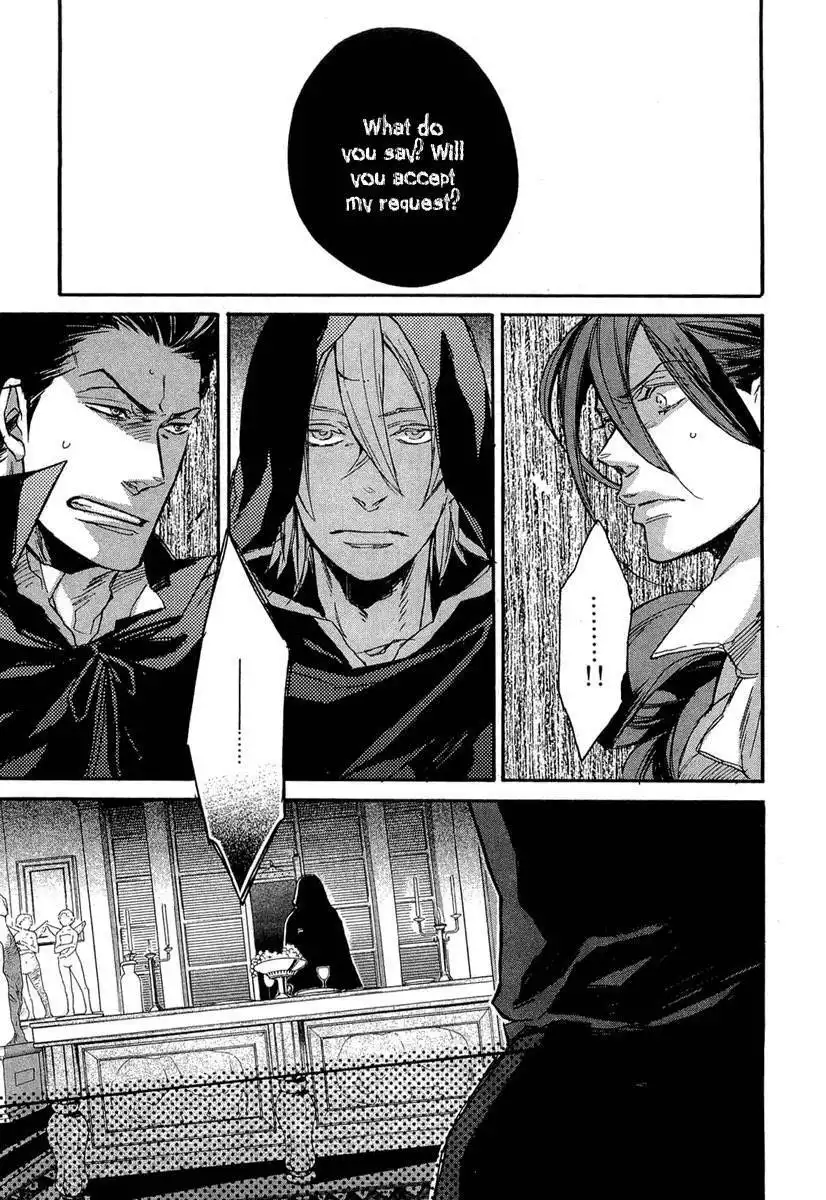 Rappa (SASAKURA Kou) Chapter 9 29